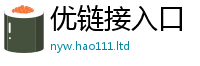 777788888888管家婆被2025年天天彩资料大全图片